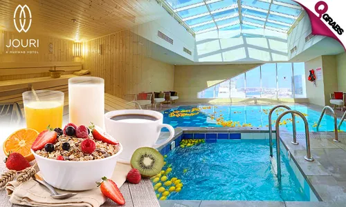 Breakfast with Indoor Pool, Sauna & Steam Room Access!